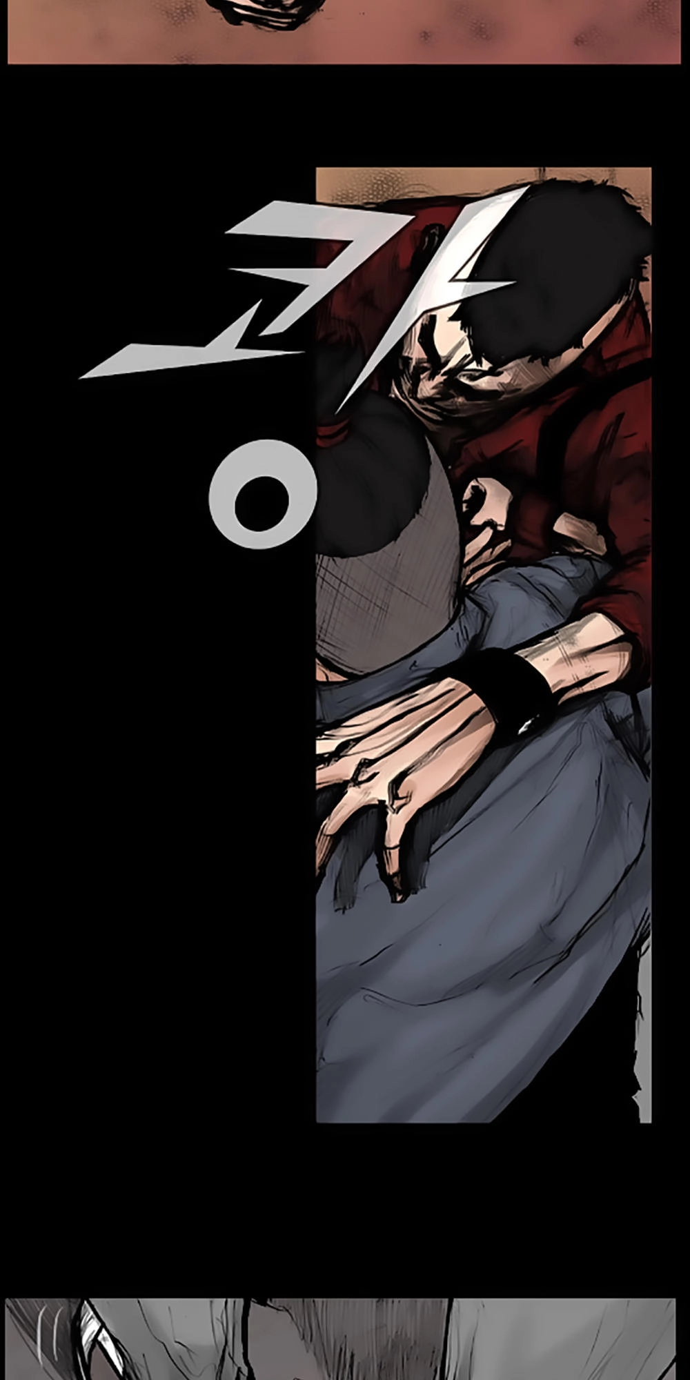 Độc Cô Chapter 42 - 23