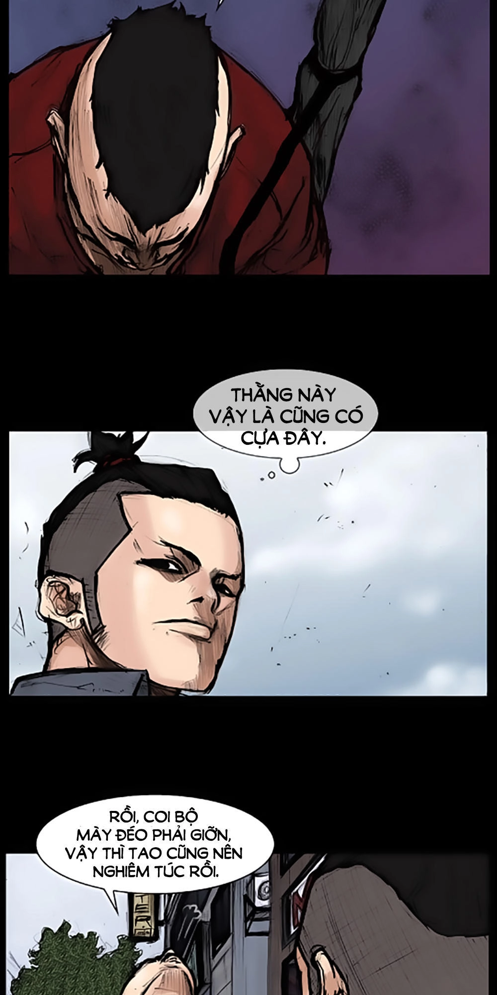 Độc Cô Chapter 42 - 26