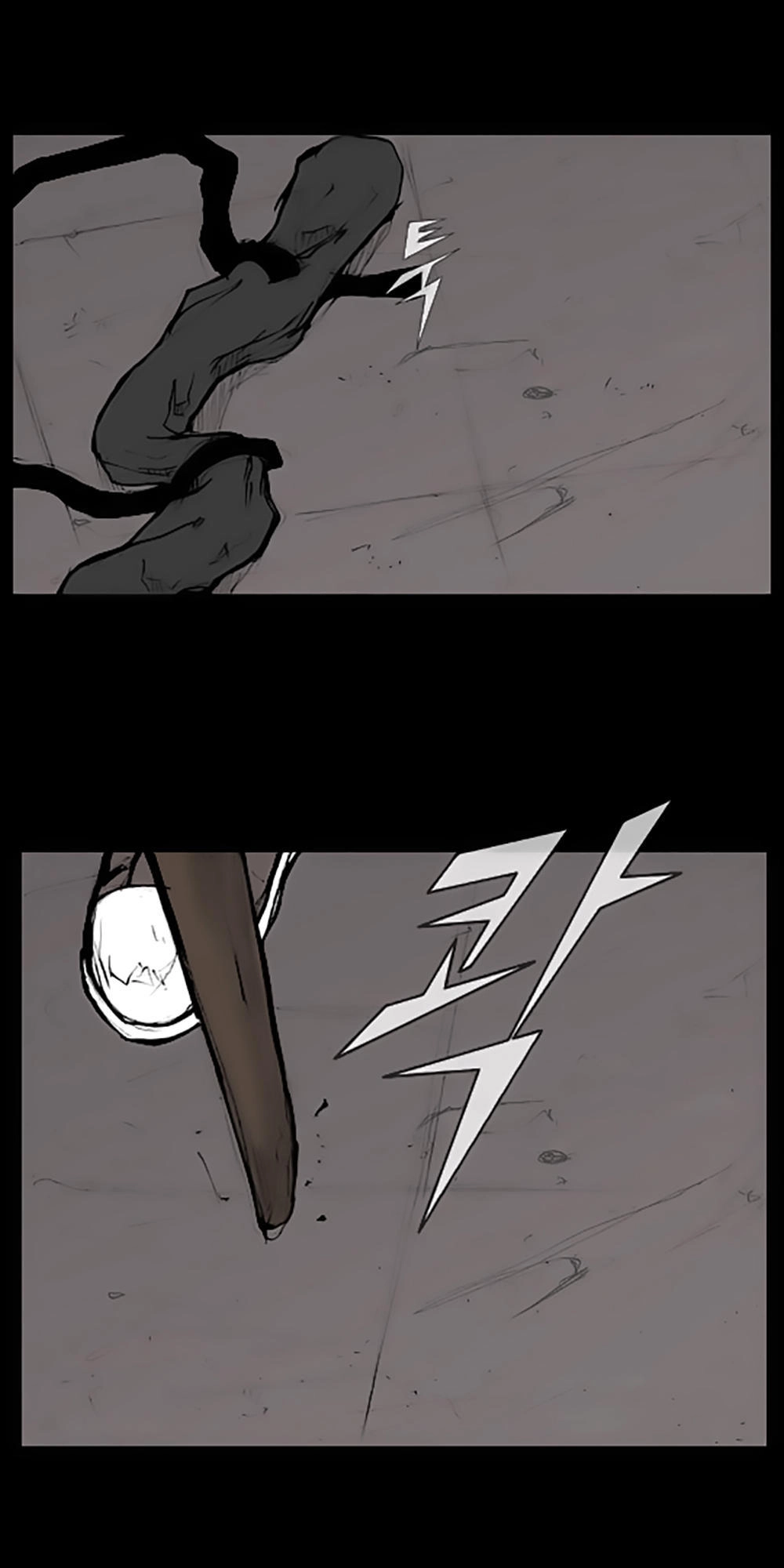 Độc Cô Chapter 42 - 28