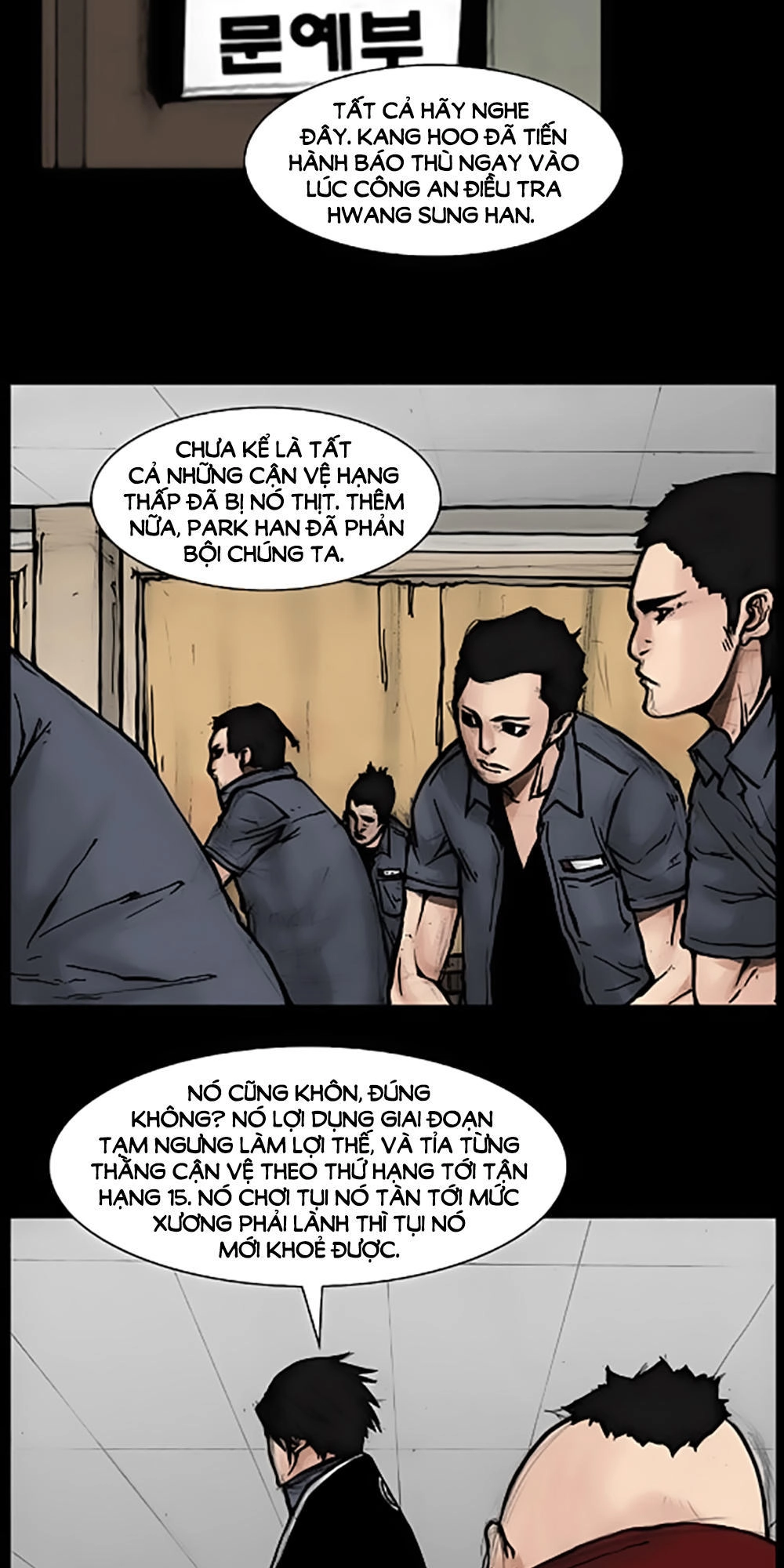 Độc Cô Chapter 45 - 2