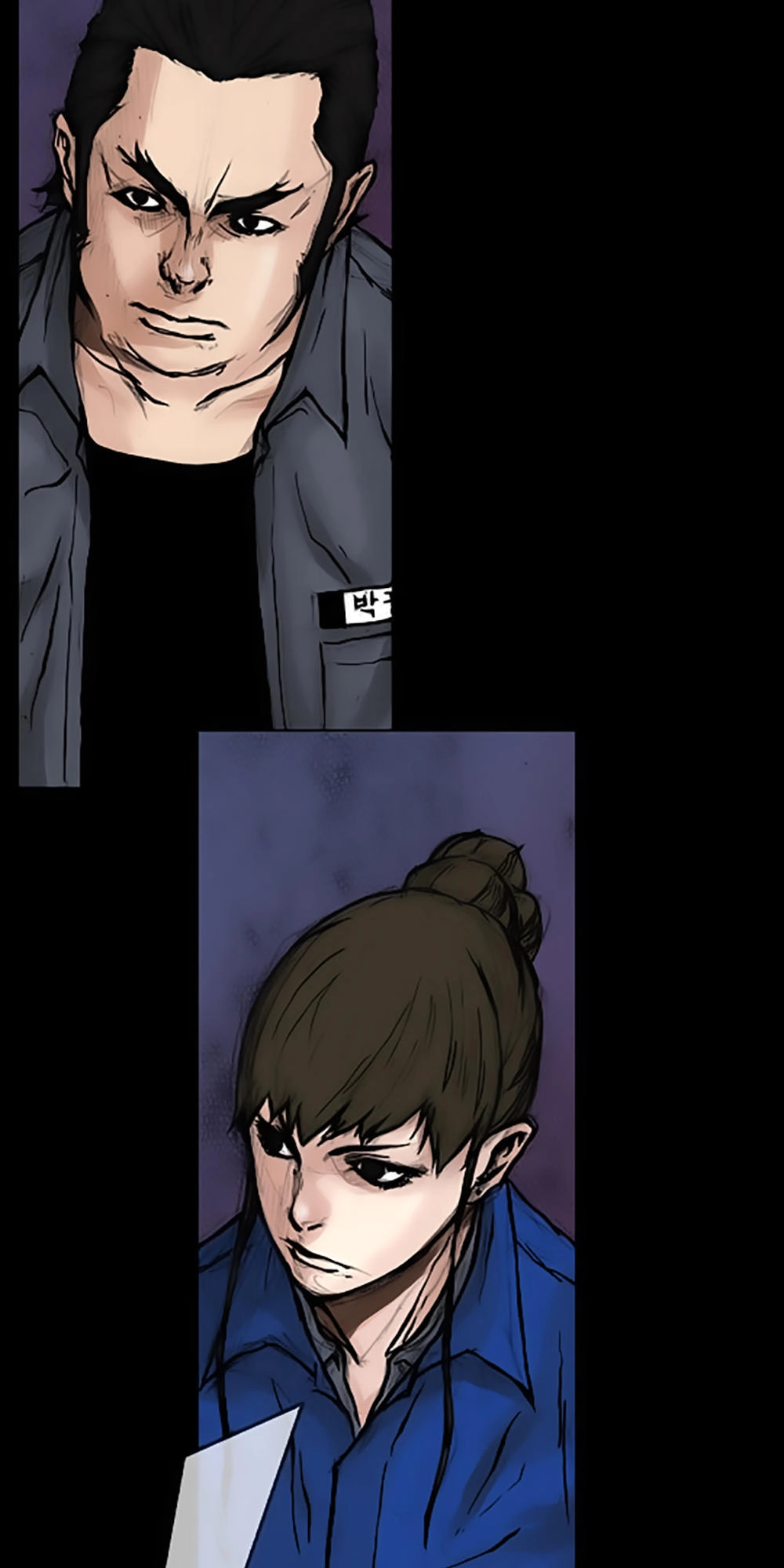 Độc Cô Chapter 45 - 8