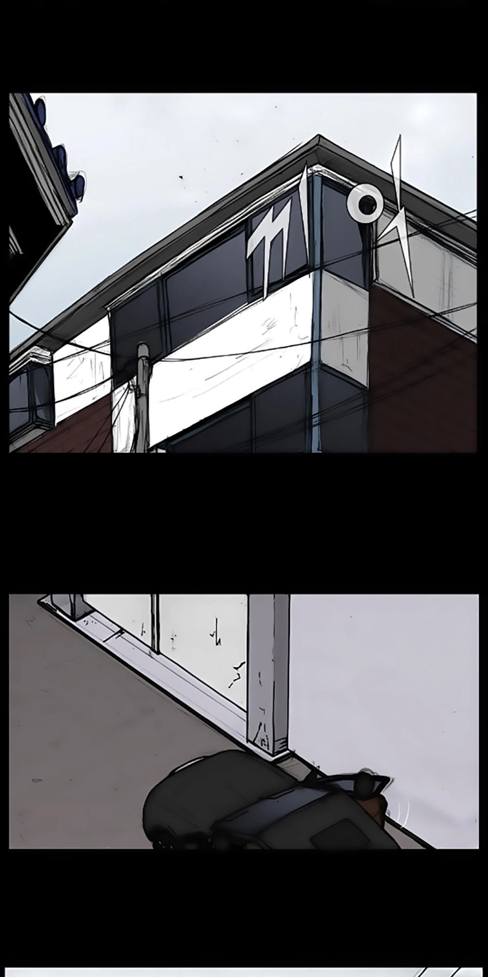 Độc Cô Chapter 45 - 20