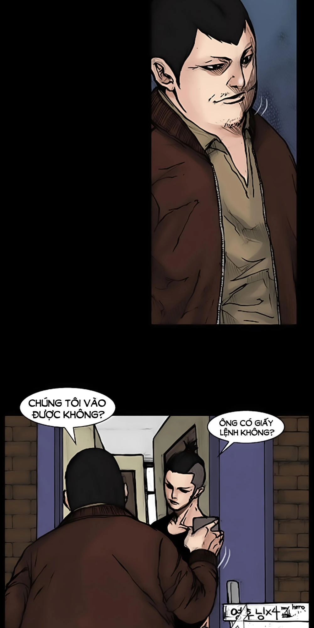 Độc Cô Chapter 45 - 25