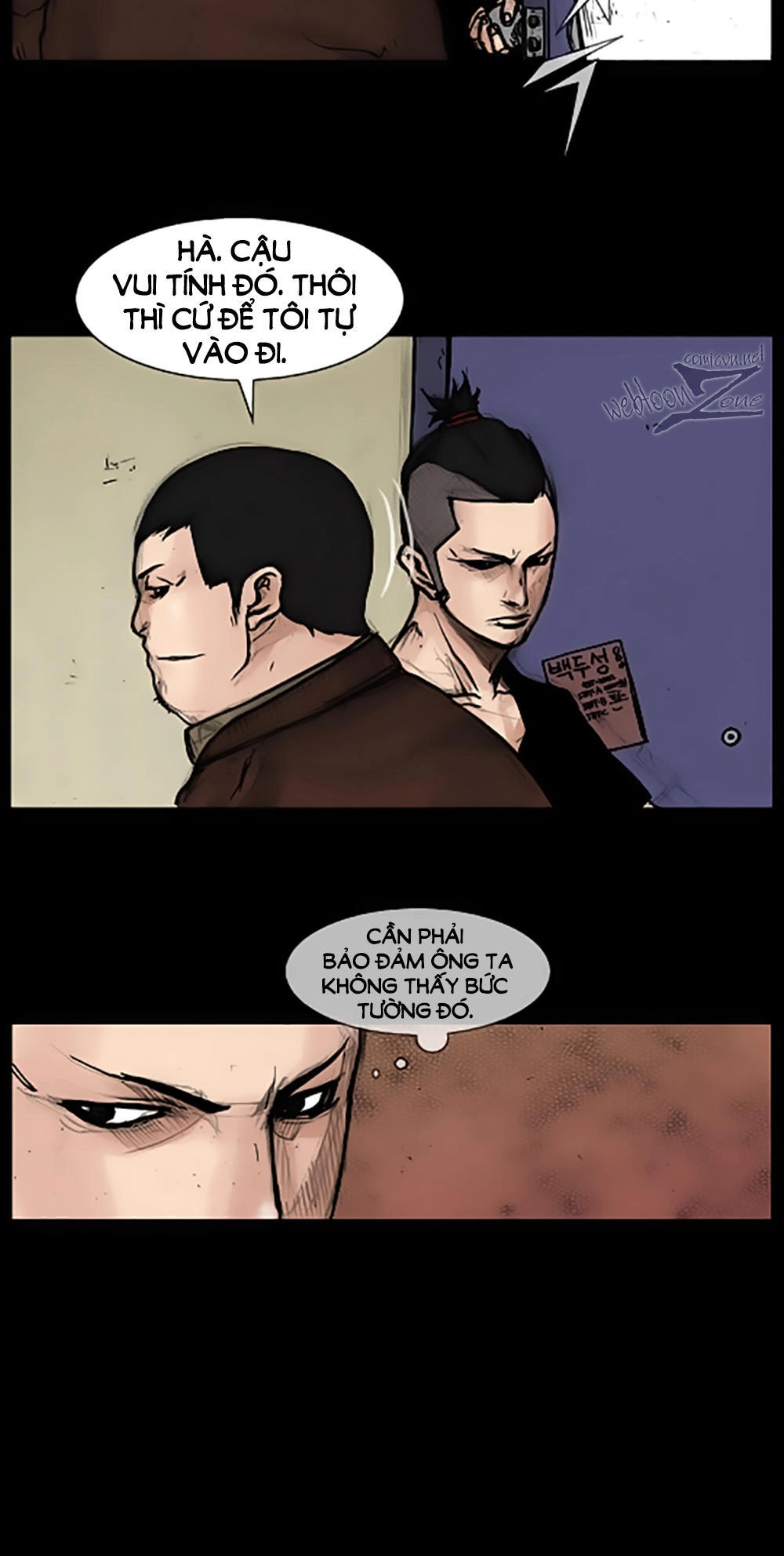 Độc Cô Chapter 45 - 26