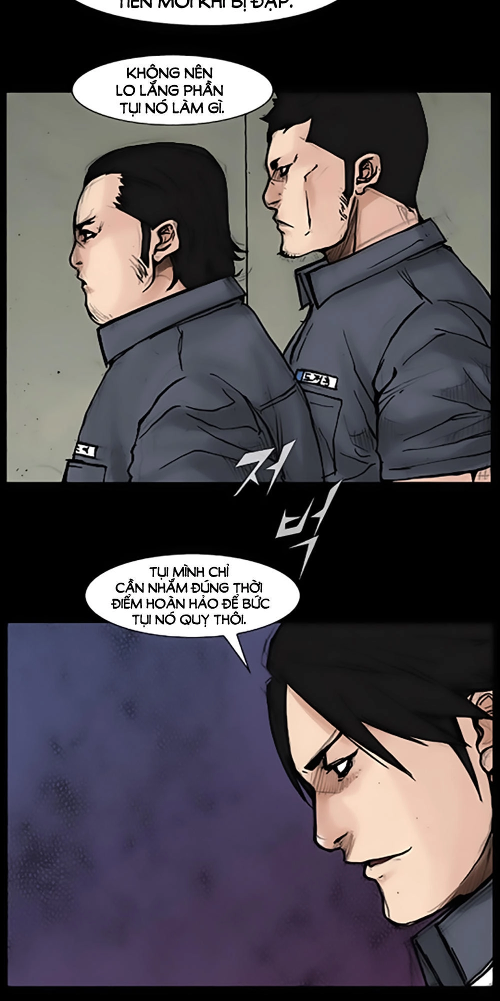 Độc Cô Chapter 45 - 34