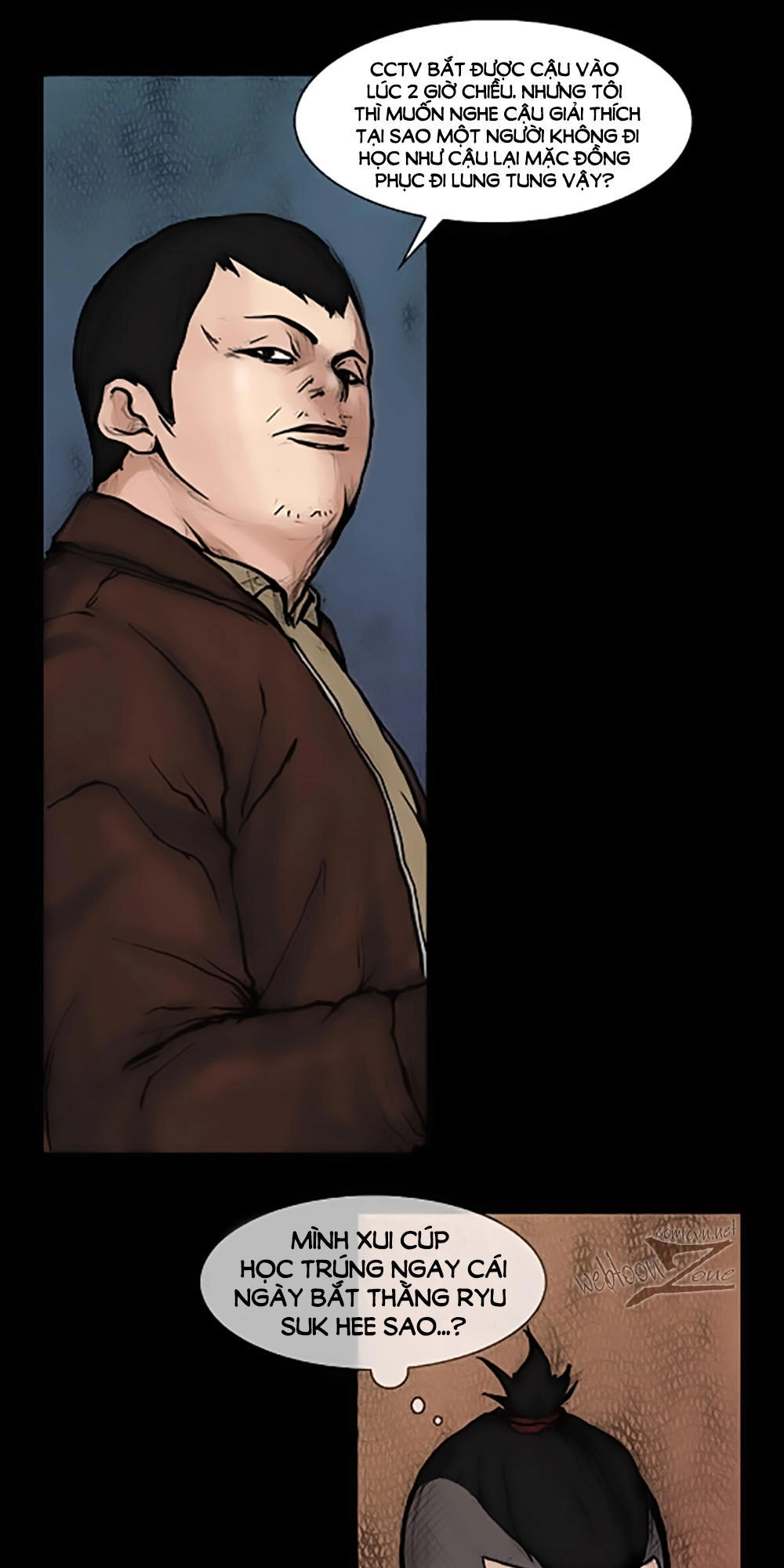 Độc Cô Chapter 46 - 1