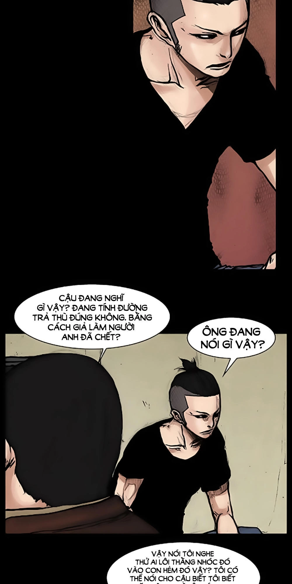 Độc Cô Chapter 46 - 2