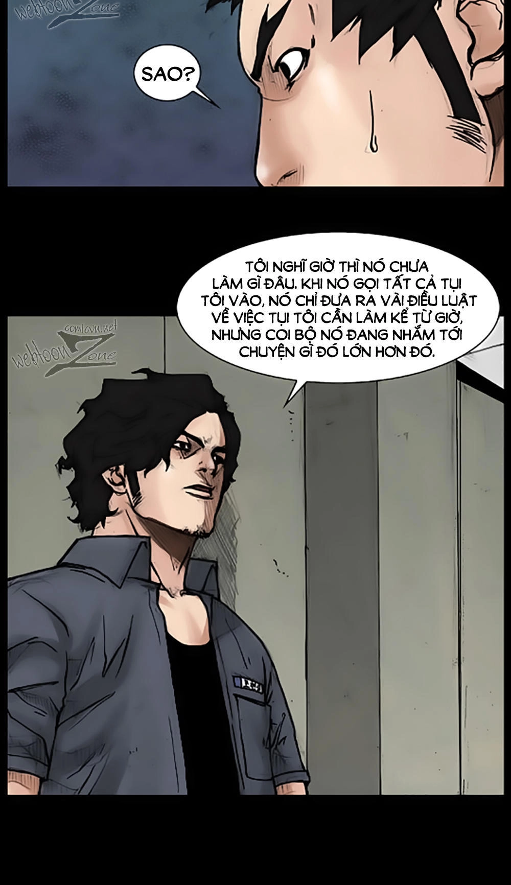 Độc Cô Chapter 46 - 12