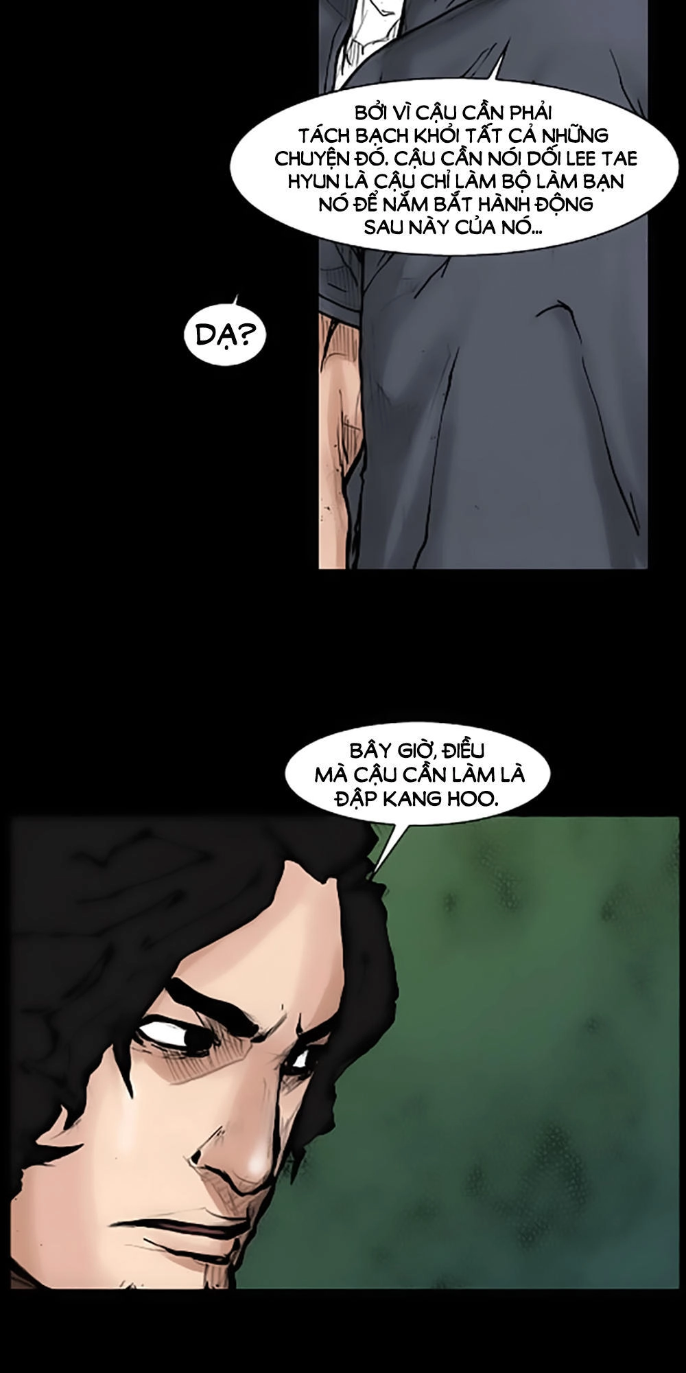 Độc Cô Chapter 46 - 15