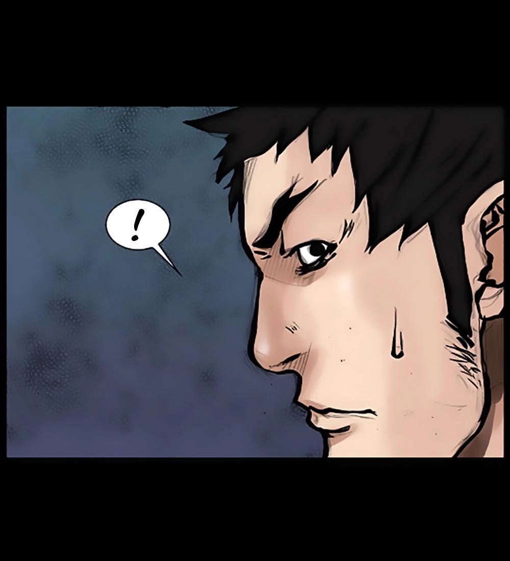 Độc Cô Chapter 46 - 16