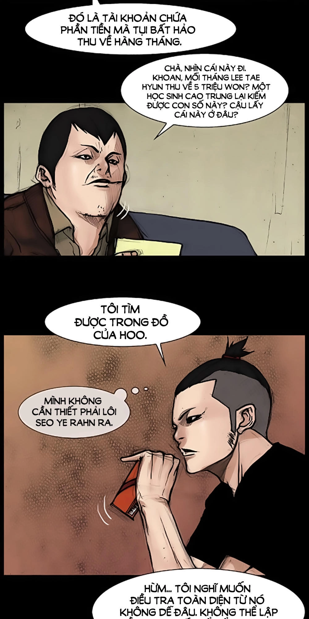 Độc Cô Chapter 46 - 18