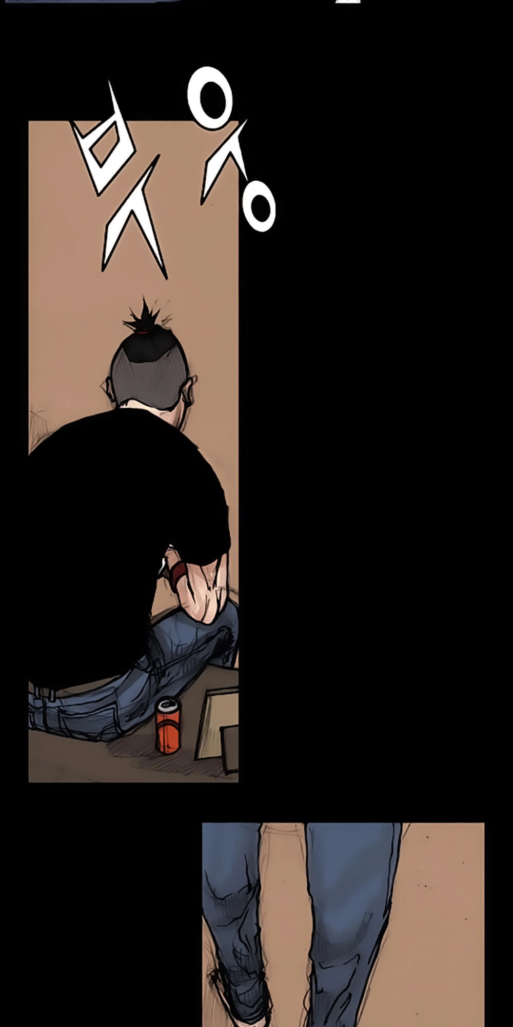 Độc Cô Chapter 46 - 26