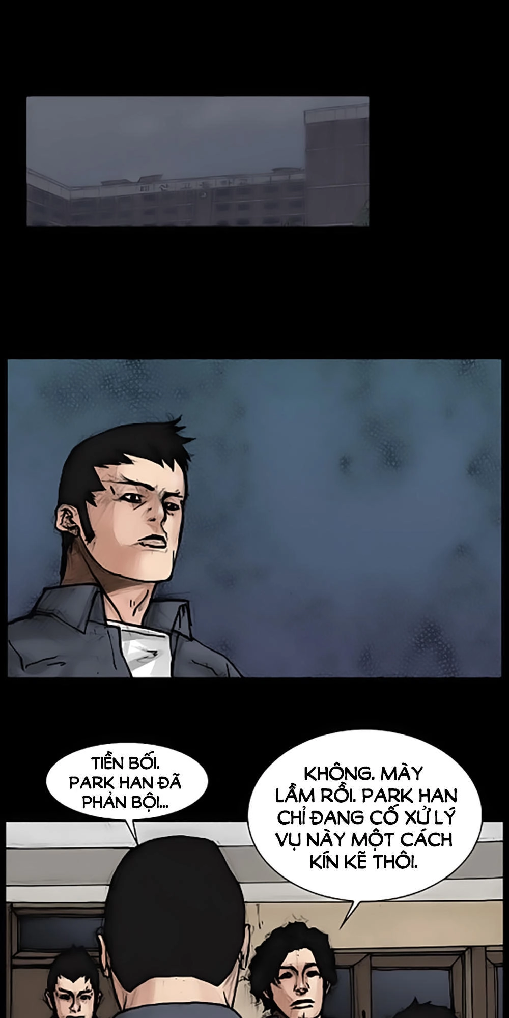 Độc Cô Chapter 47 - 1