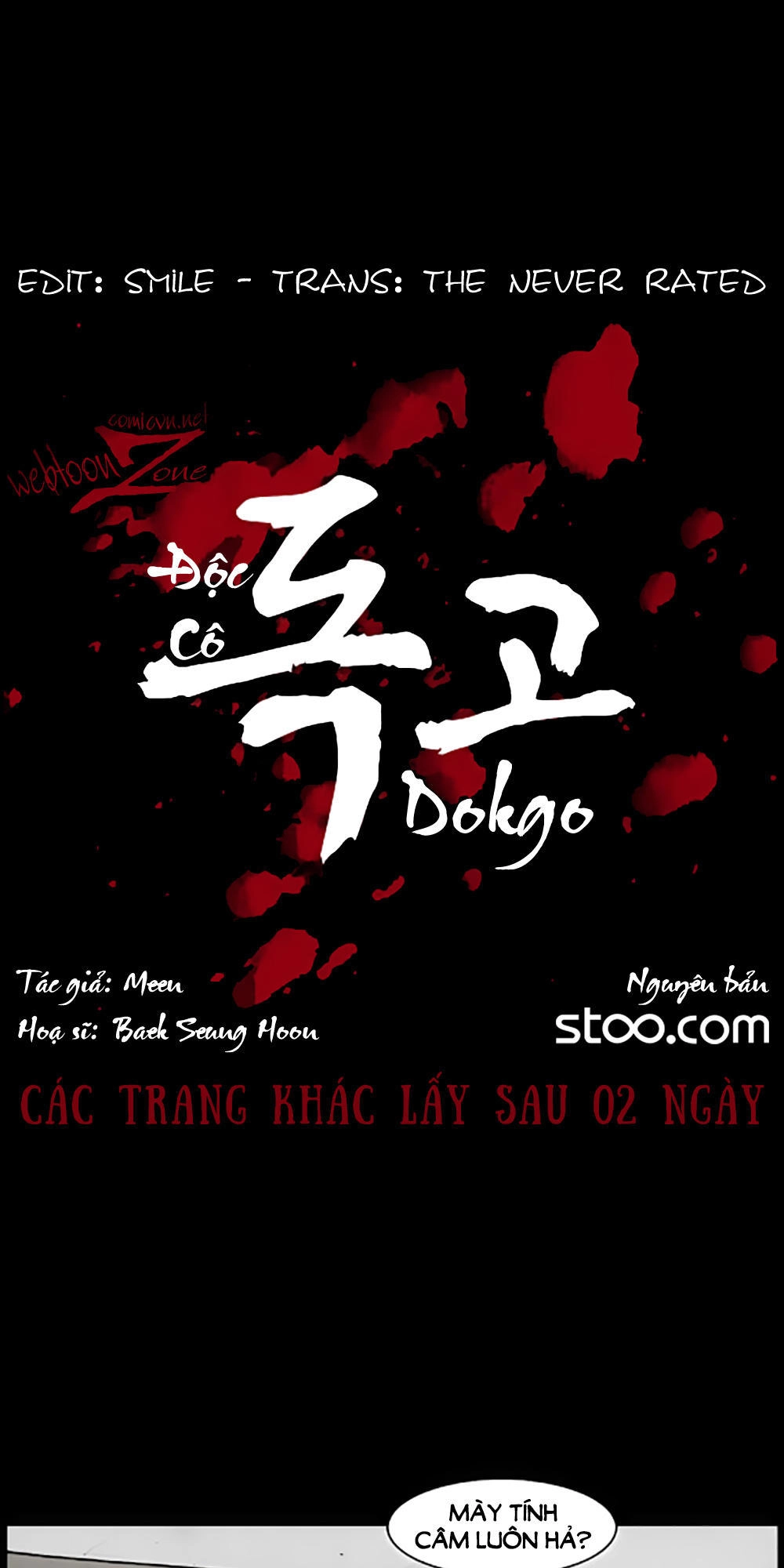 Độc Cô Chapter 47 - 7