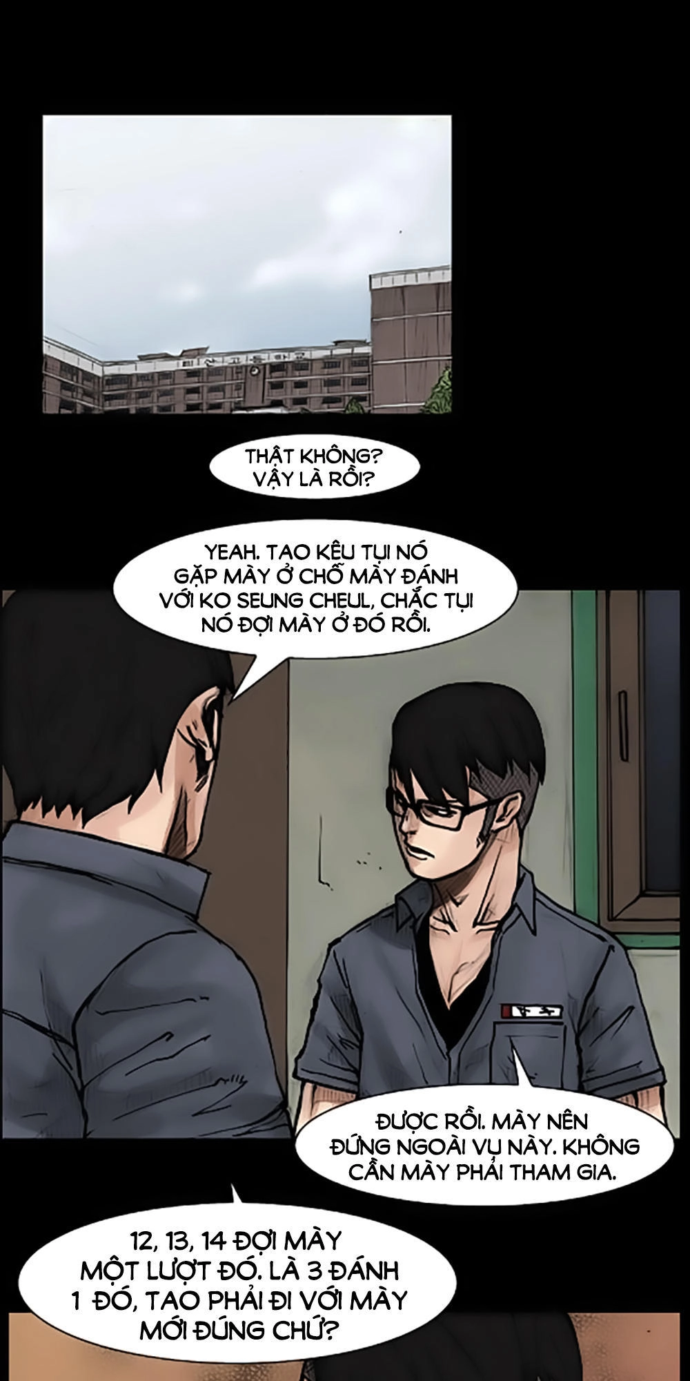 Độc Cô Chapter 47 - 17