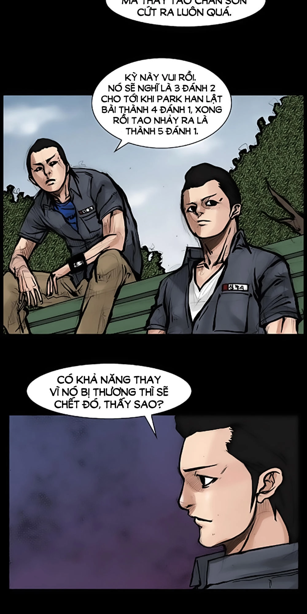 Độc Cô Chapter 47 - 21