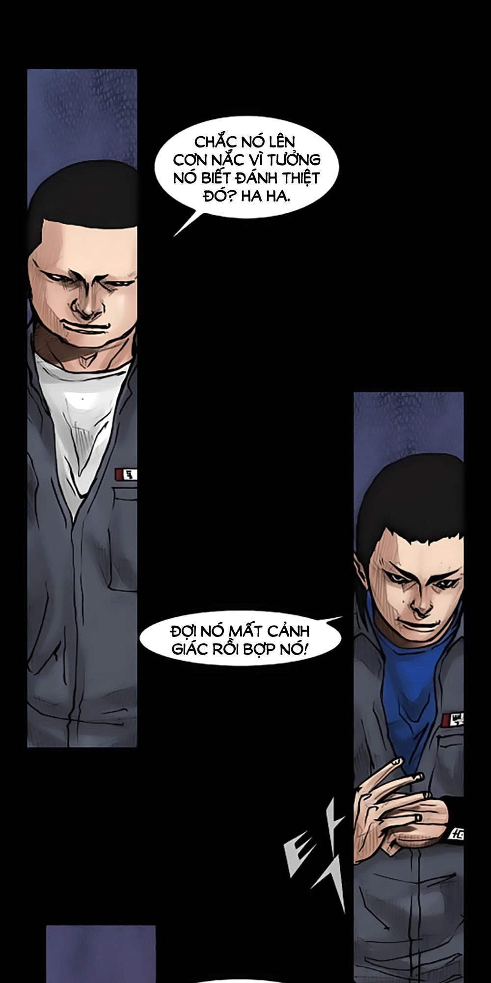 Độc Cô Chapter 47 - 26