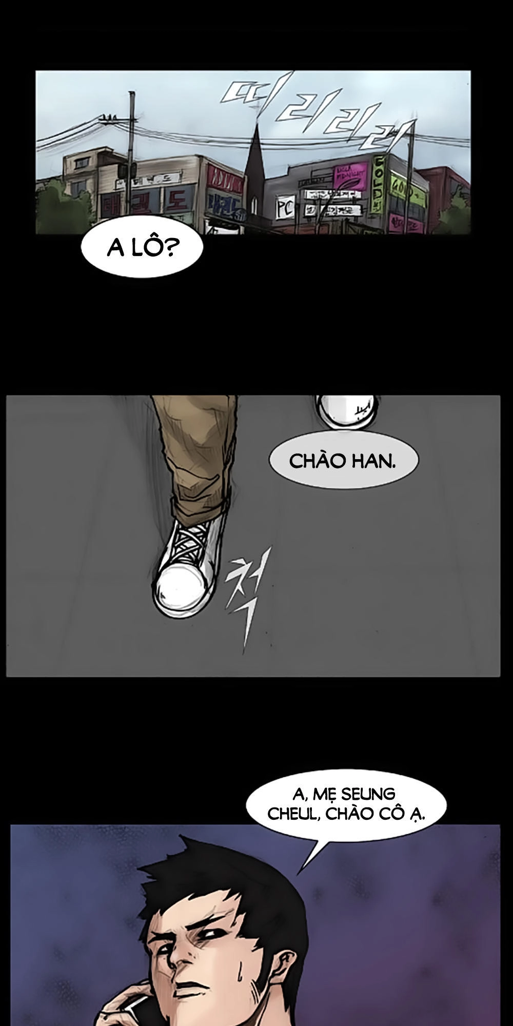 Độc Cô Chapter 47 - 28