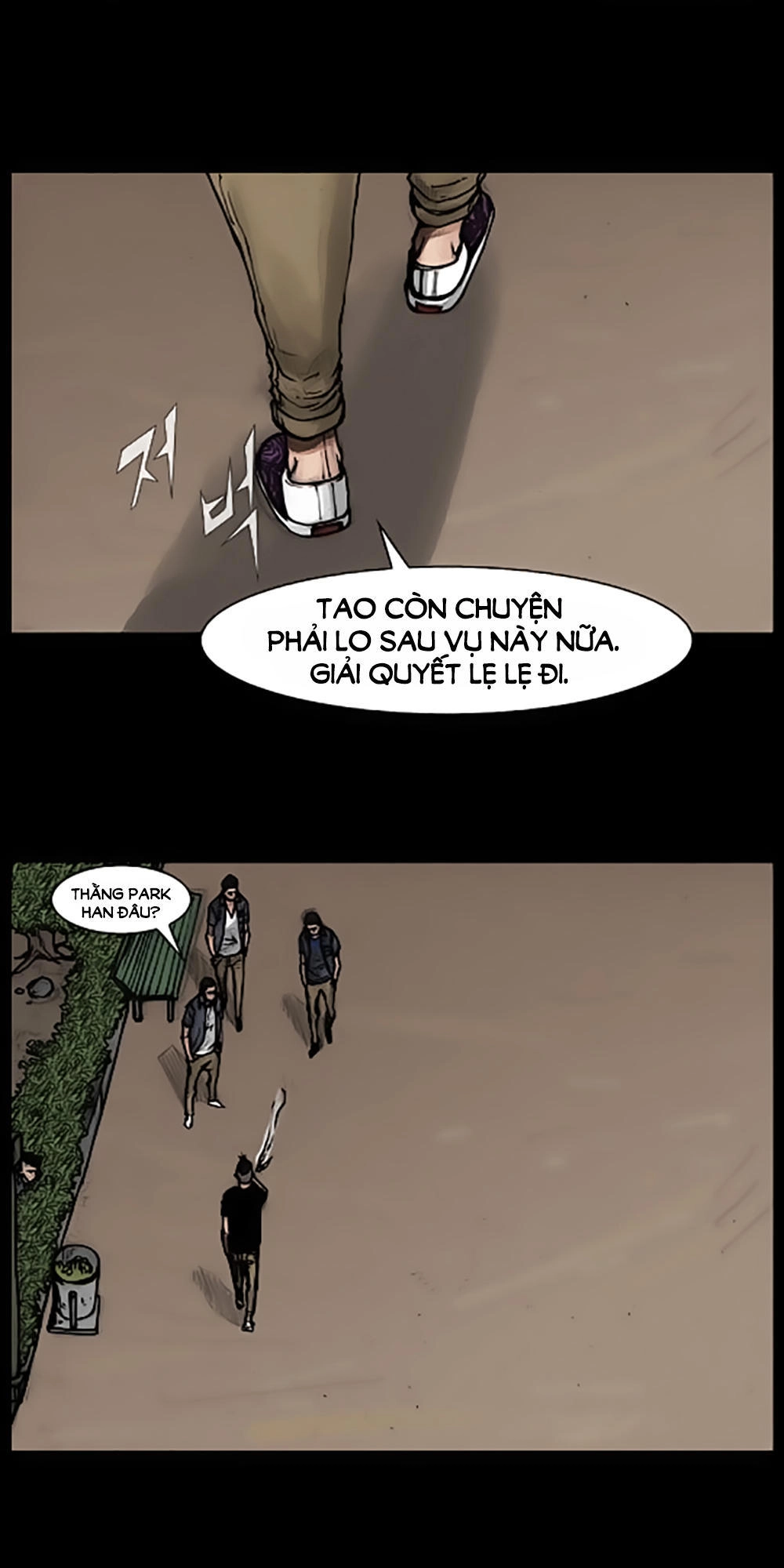 Độc Cô Chapter 48 - 1