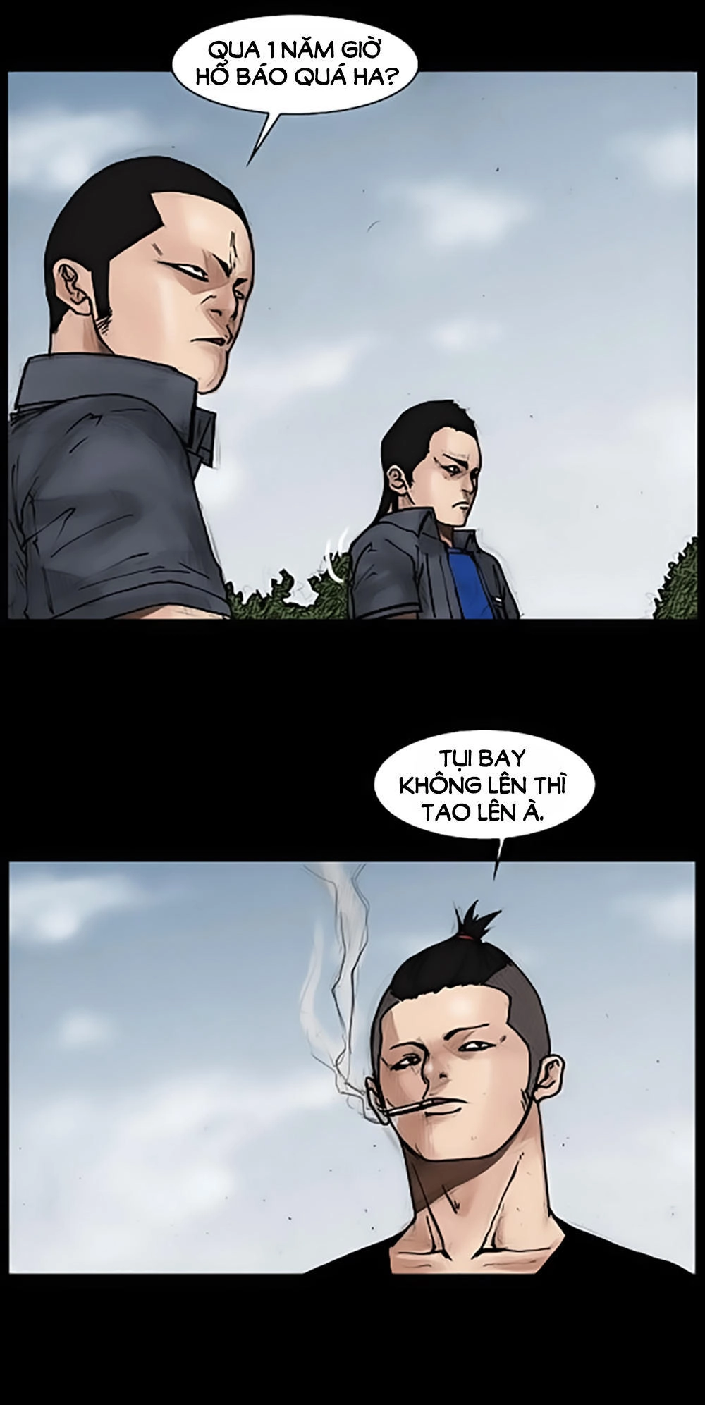 Độc Cô Chapter 48 - 3