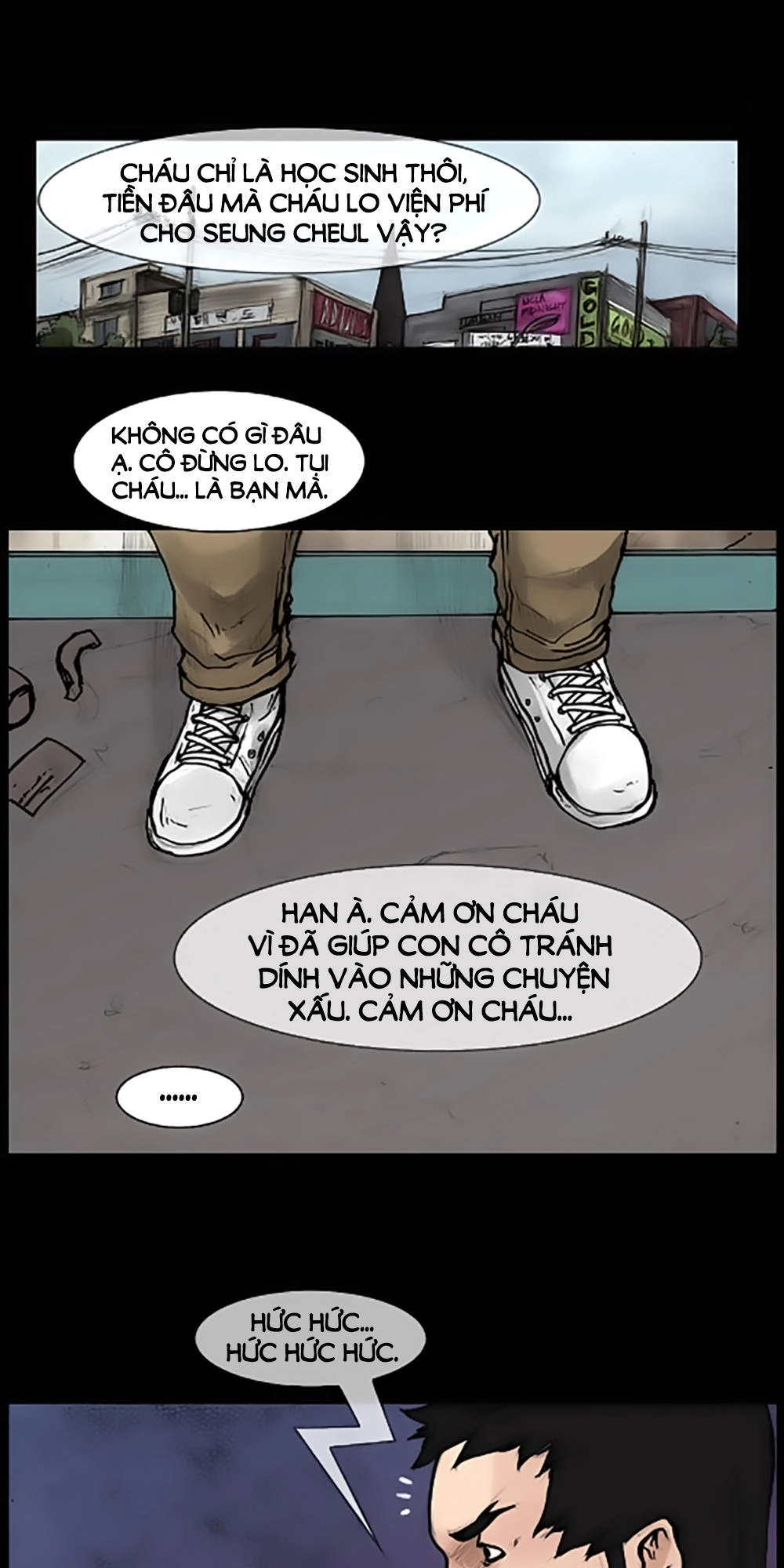 Độc Cô Chapter 48 - 12