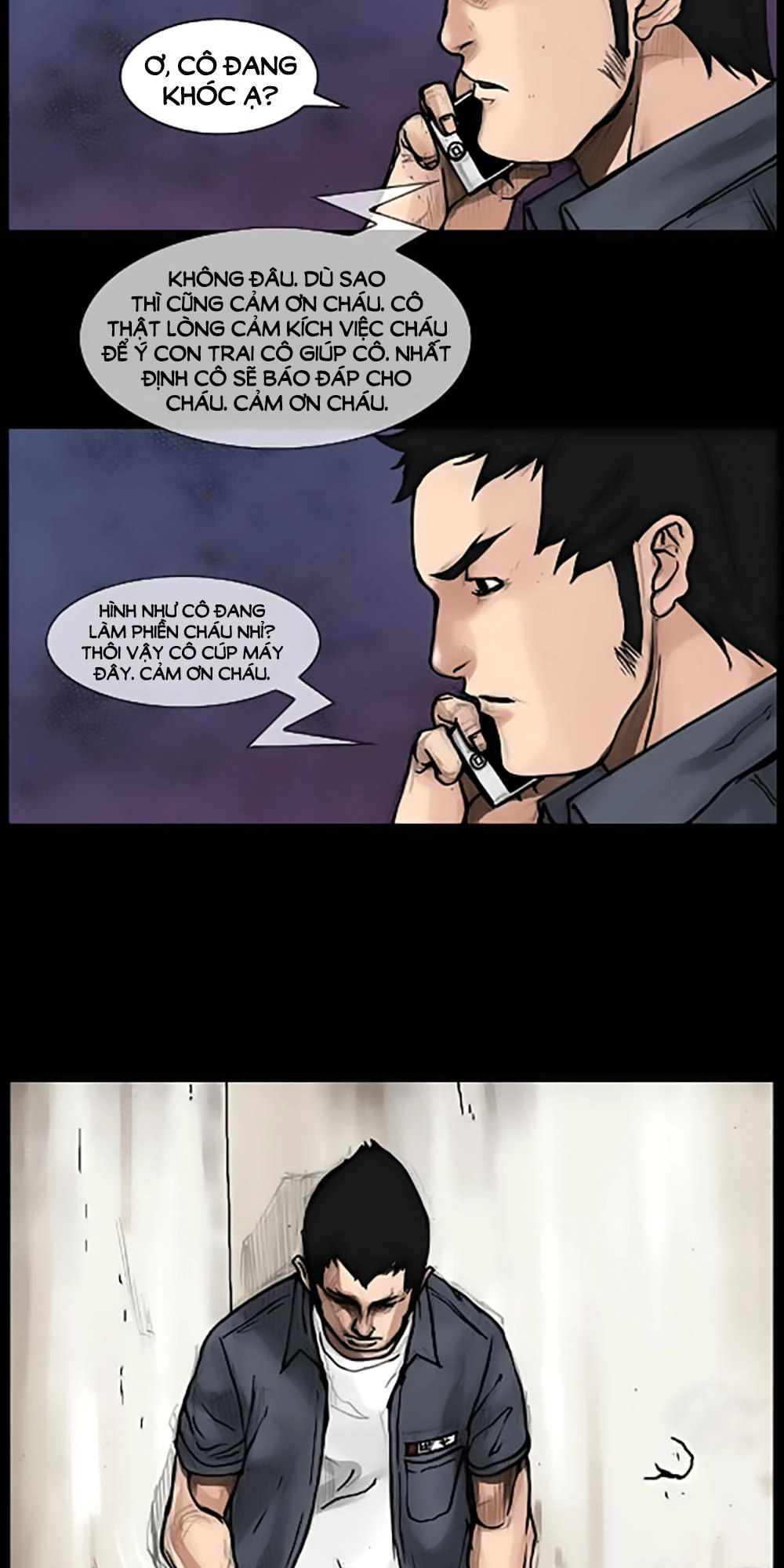 Độc Cô Chapter 48 - 13