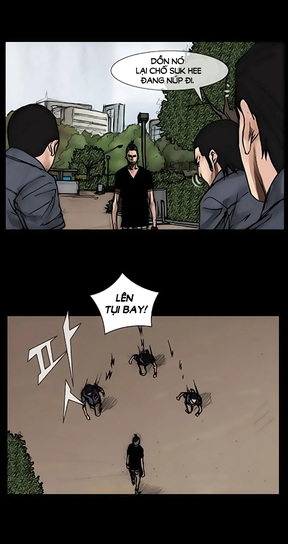 Độc Cô Chapter 48 - 19