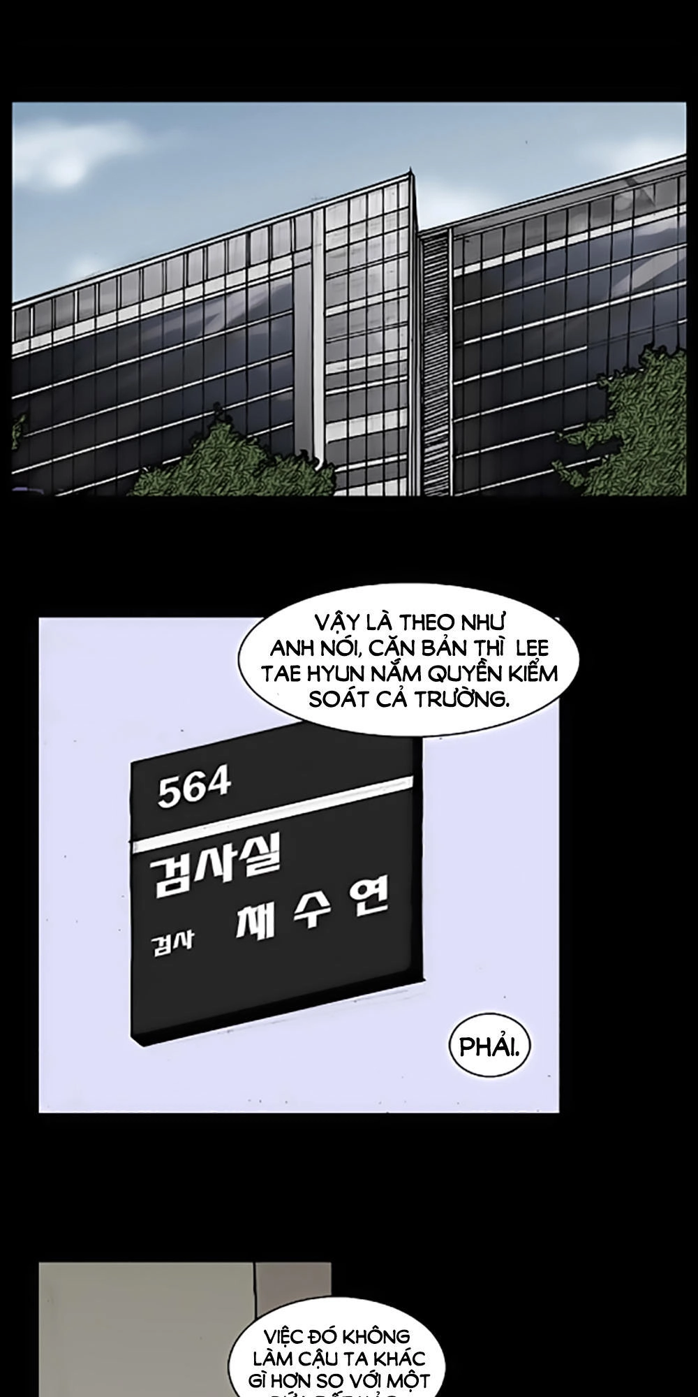 Độc Cô Chapter 49 - 4