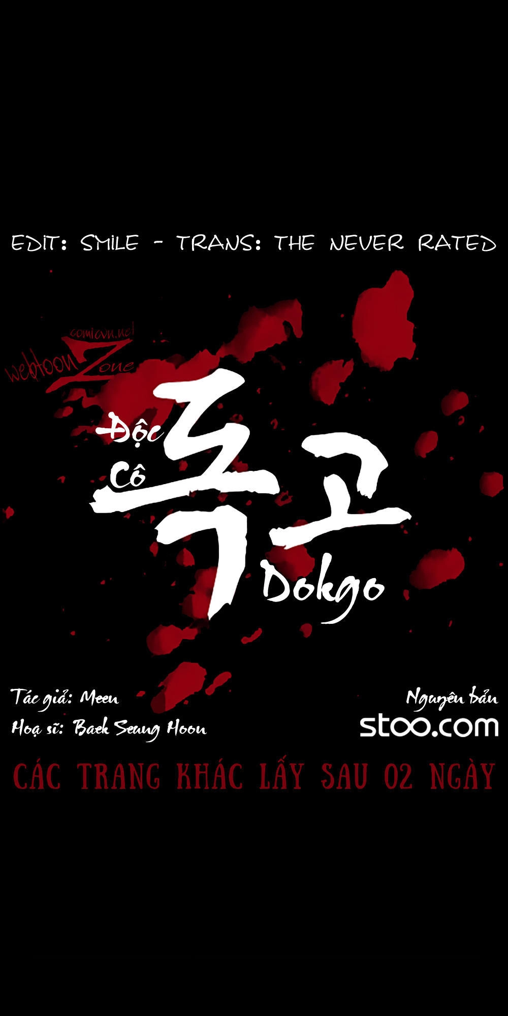 Độc Cô Chapter 49 - 12