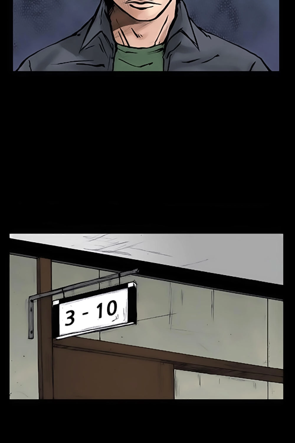 Độc Cô Chapter 51 - 4