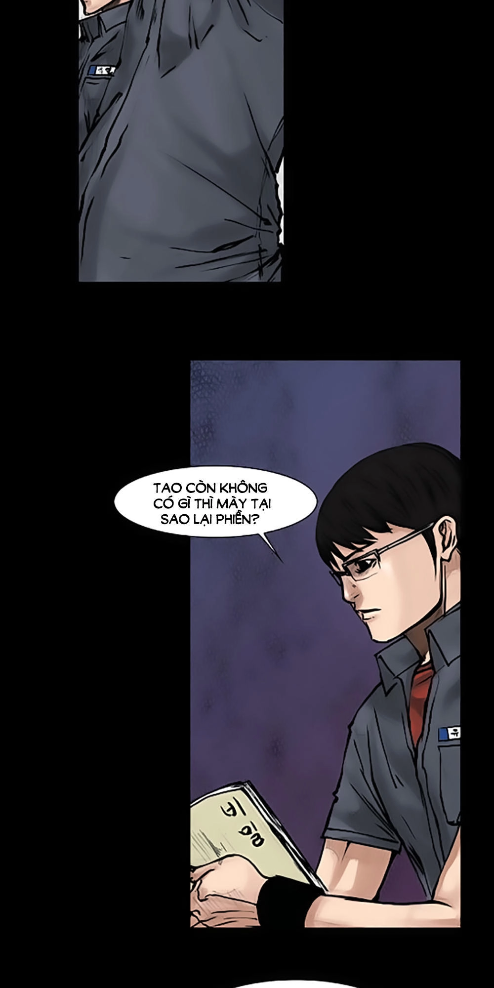 Độc Cô Chapter 51 - 7