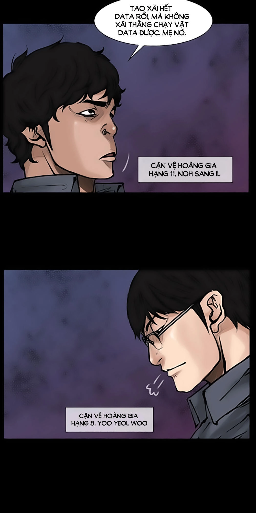 Độc Cô Chapter 51 - 8