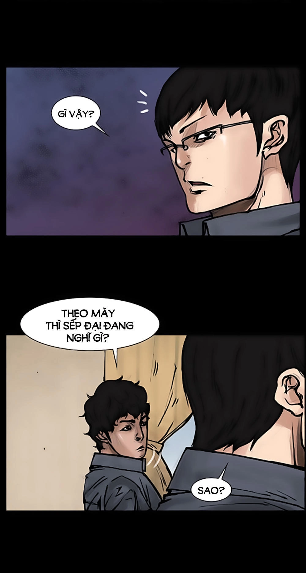 Độc Cô Chapter 51 - 13