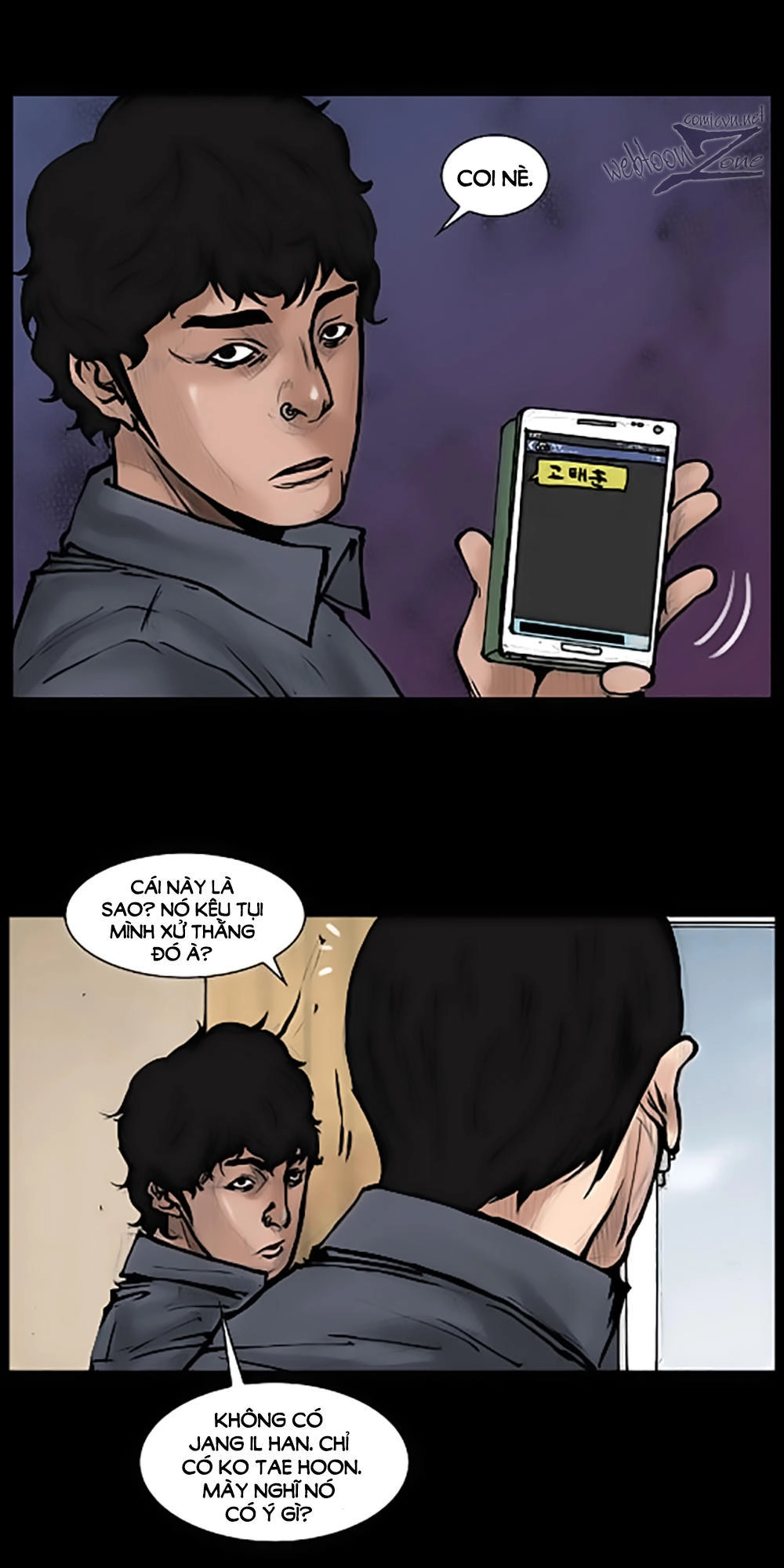 Độc Cô Chapter 51 - 14