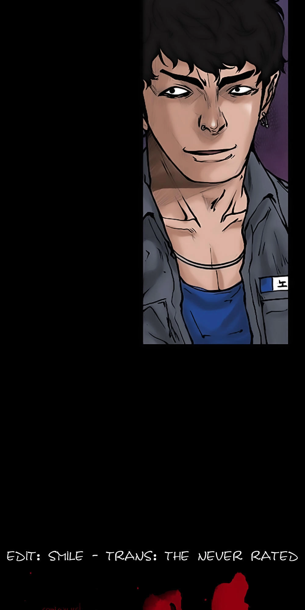 Độc Cô Chapter 51 - 16