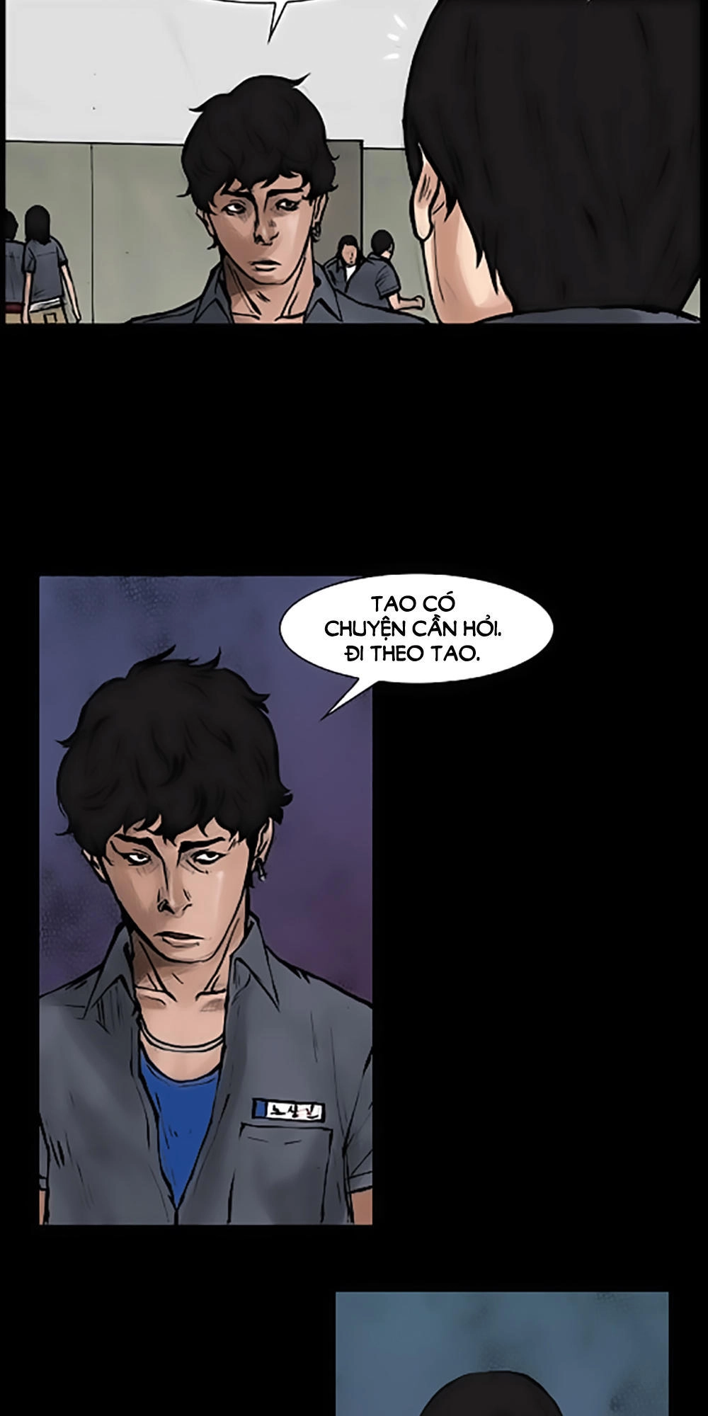 Độc Cô Chapter 51 - 19