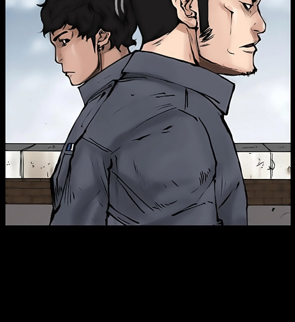 Độc Cô Chapter 51 - 24