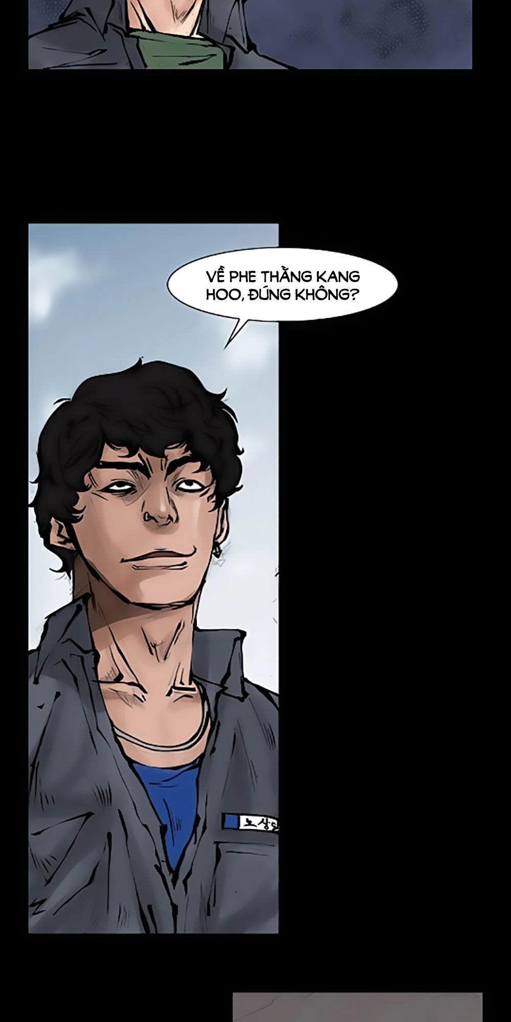 Độc Cô Chapter 51 - 26