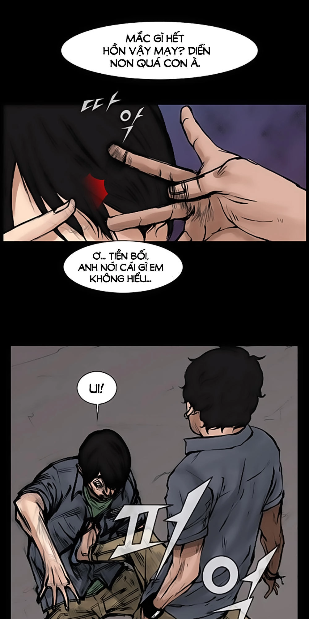 Độc Cô Chapter 51 - 28