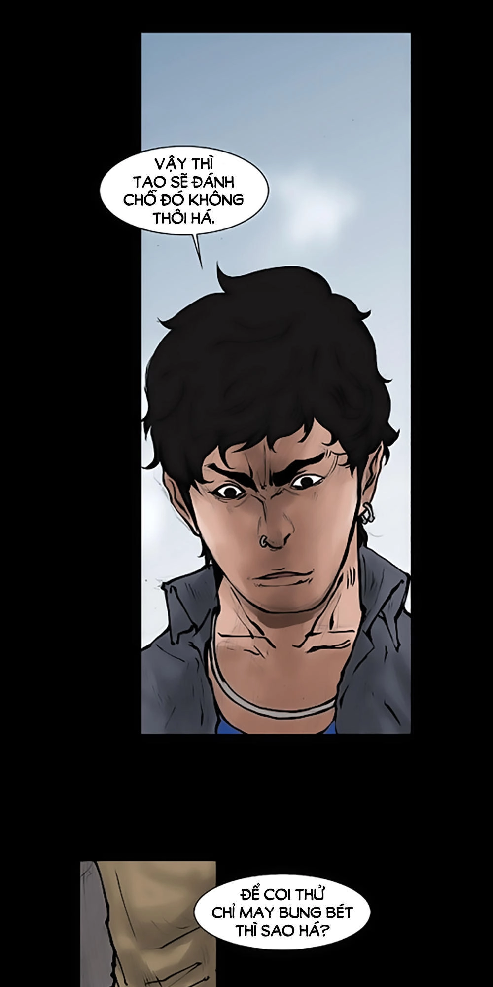 Độc Cô Chapter 51 - 32