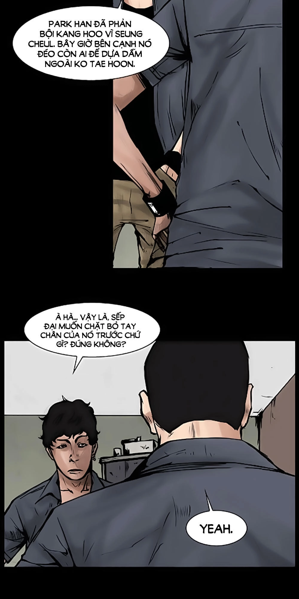 Độc Cô Chapter 52 - 21