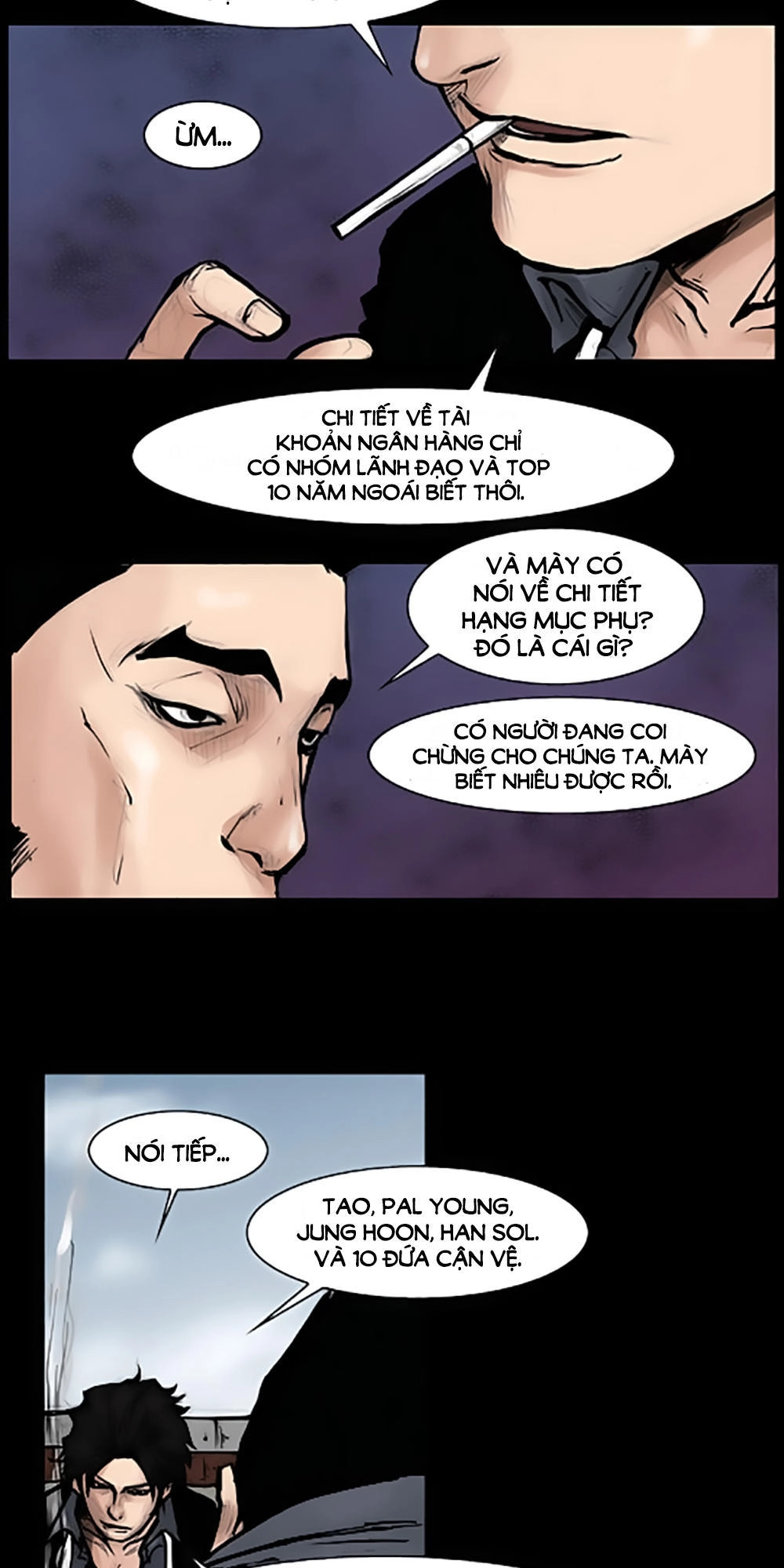 Độc Cô Chapter 54 - 7