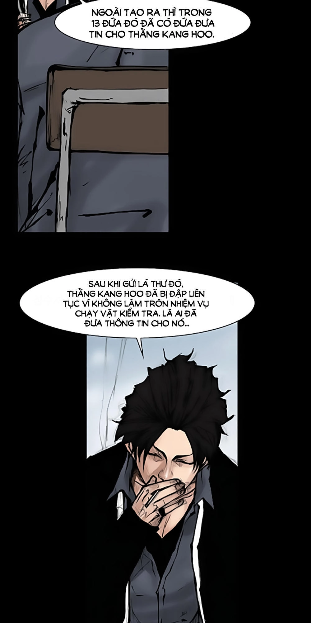 Độc Cô Chapter 54 - 8