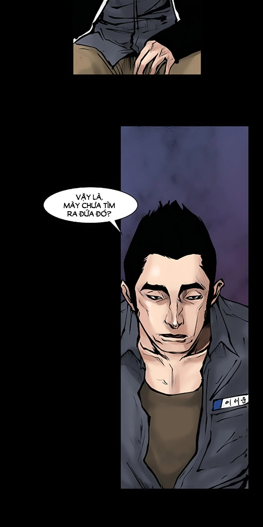 Độc Cô Chapter 54 - 9