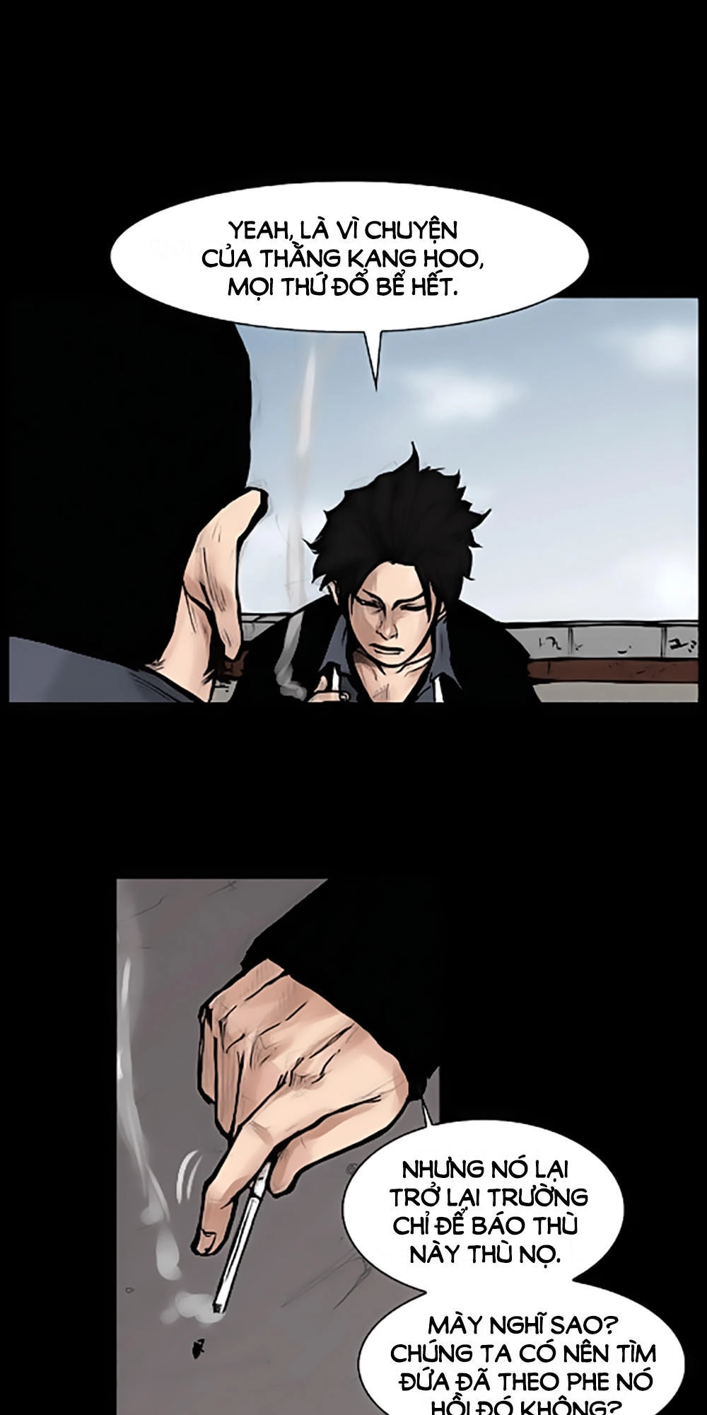 Độc Cô Chapter 54 - 11