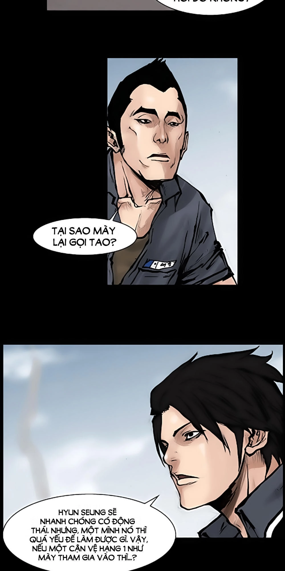 Độc Cô Chapter 54 - 12