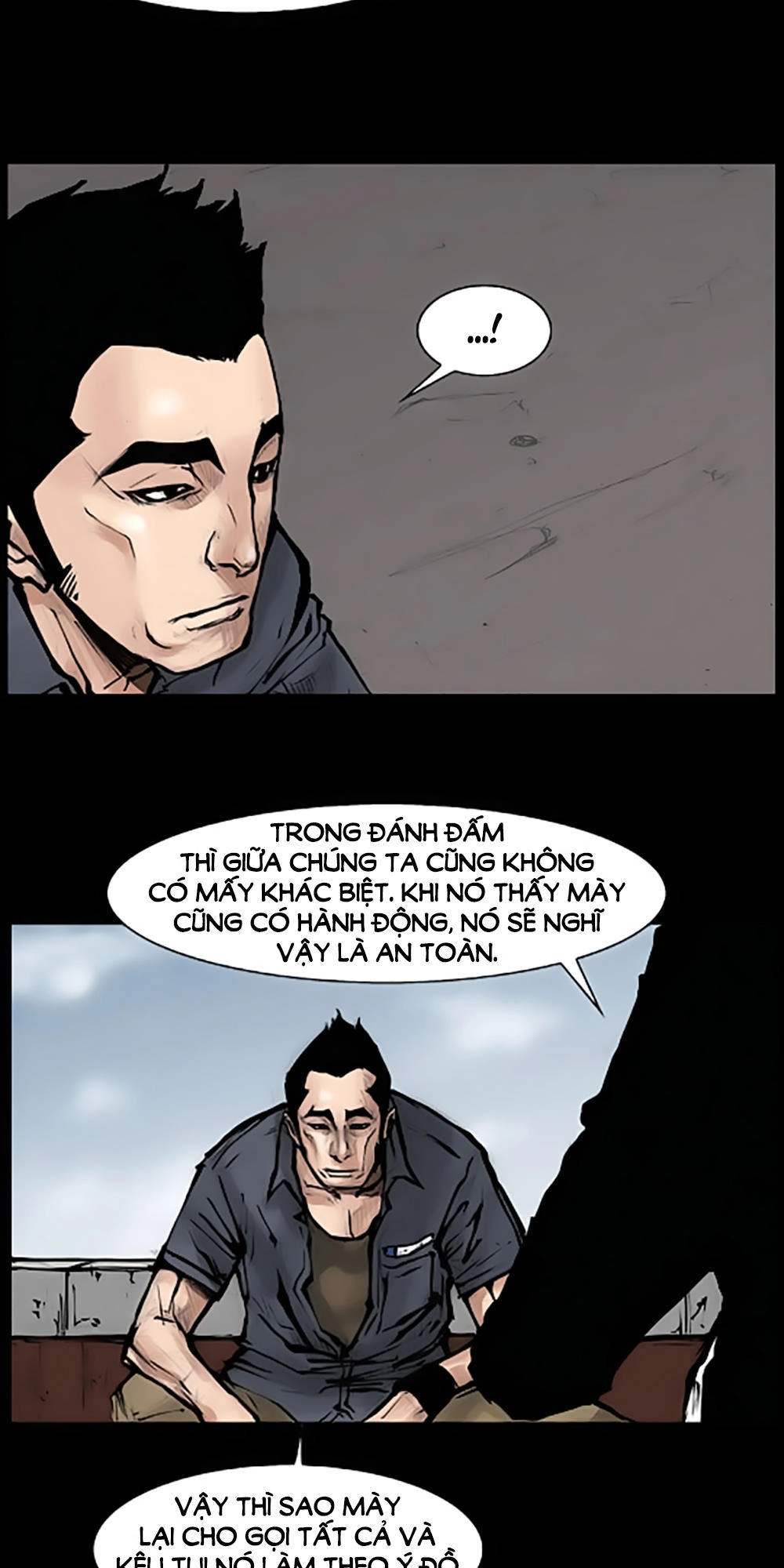 Độc Cô Chapter 54 - 13