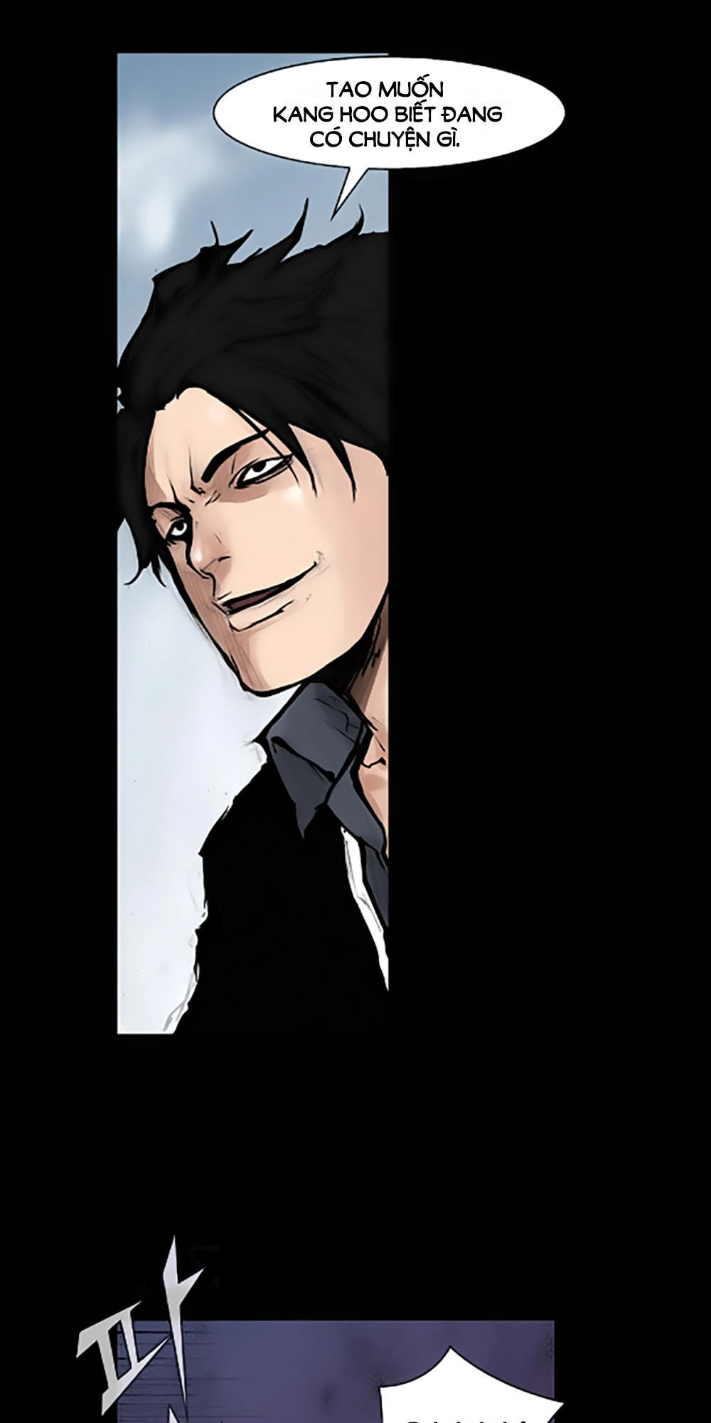 Độc Cô Chapter 54 - 15