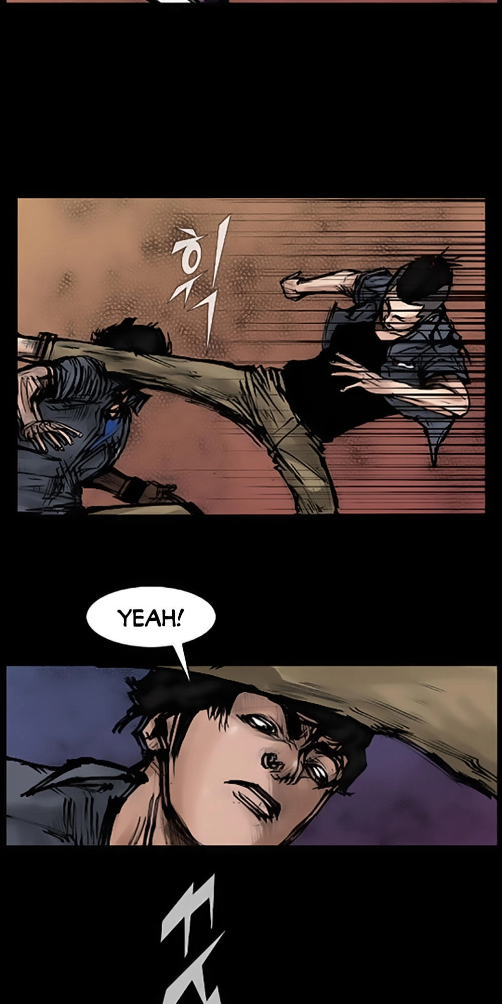 Độc Cô Chapter 54 - 17