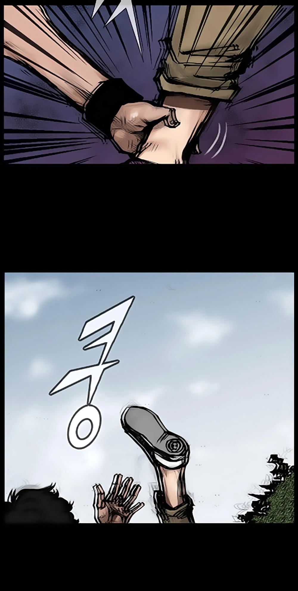 Độc Cô Chapter 54 - 18